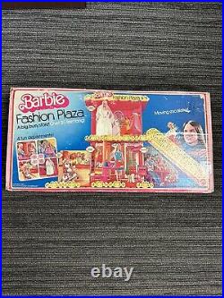 1975 Mattel BARBIE FASHION PLAZA SET 9525 with Original Box complete rare