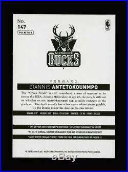 2013-14 PANINI NBA International Edition RARE Gannis Antetokounmpo RC Seal Box