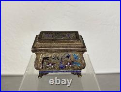 Antique Box Casket Silver Enamel China Lid Engraved Plant Animals Rare Old 19th