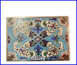 Antique Onyx Box Cloisonne Lid Enamels Polychrome Beautiful Work Rare Old 19th