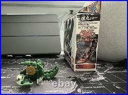 Bakugan Battle Brawlers Armors bab-05 Japan Exclusive MG Rare with original box