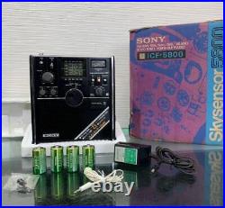 Beauty with Rare Original Box BCL SONY Sony Radio ICF-5800 Transistor with box