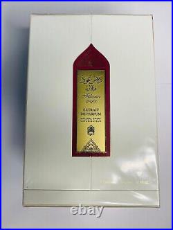Filaria Oud by Abdul Samad Al Qurashi 80ml Spray ORIGINAL SEALED BOX RARE