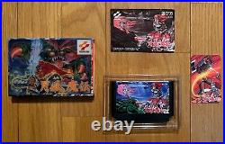 Getsu Fuma Den Famicom Japan NES Konami Card Boxed Nintendo 1987 Super Rare