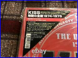 KISS THE ORIGINALS 1974-1979 RED BOX SETS Japan Unopened RARE! PHJR-20002/12