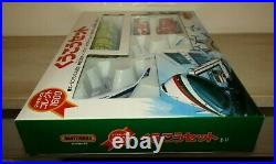 Matchbox Japanese Airport Set C-11 Mint in A Near Mint Box Very Rare Issue
