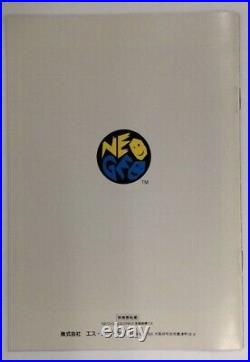 Neo Geo AES ROM EIGHT Eight Man 8man Retro Game RARE withbox instruction manual