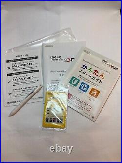 New Nintendo 3DS White Japan limited Super Mario pac (rare box and bag)