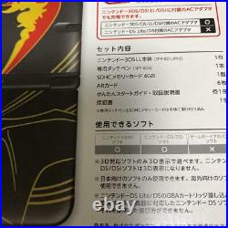 Nintendo 3DS LL Pokemon Center Original Charizard edition from Japan with BOX Rare