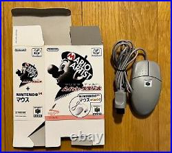 Nintendo 64DD Mouse N64 with Original Box Very Rare Japan