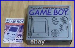 Nintendo GameBoy Classic Model DMG-01 Original Japan 1989 with box very rare