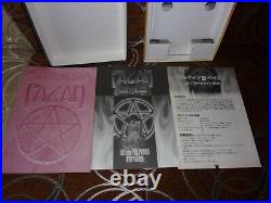 Pagan Ultima VIII Japanese Big Box Edition PC RARE