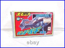 Popy Popinica Thunderbirds Thunderbird 5 In Original Box RARE Bandai Japan TB5