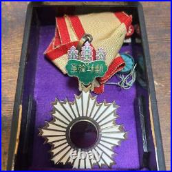 Rare Japanese Order of the Rising Sun Japanese army Original box Badge Medal