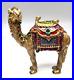 Rare Jay Strongwater Duncan The Camel Figurine With Original Box