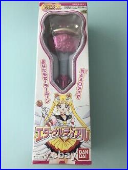 Rare Original Sailor Moon Bandai 1999 Magic Stick/Ward Limited Ed withOriginal Box