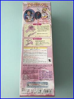 Rare Original Sailor Moon Bandai 1999 Magic Stick/Ward Limited Ed withOriginal Box