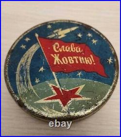 Rare Original Soviet space rocket Vostok old Glory October USSR 1968 Candy Box