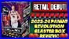 Retail Debut 2023 Revolution Basketball Blaster Box Review