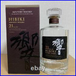 Suntory HIBIKI 21 year bottle (empty) with original BOX Rare