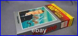 Tsukada Original 007 JAMES BOND SG-1000 / SC-3000 game software Very rare withbox