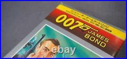 Tsukada Original 007 JAMES BOND SG-1000 / SC-3000 game software Very rare withbox