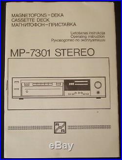 VINTAGE NEW(!) CASSETTE TAPE DECK RADIOTEHNIKA MP-7301 STEREO Original Box Rare