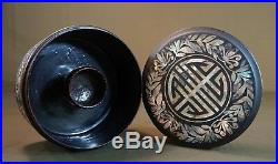 Very Rare Korean Joseon Dynasty Lacquer Lunch Box with Sea Shell Decoration
