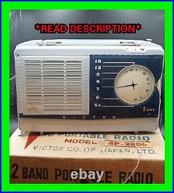 Very Rare Victor 2 Band 3 Way Portable Radio Model 4P-2006 In Original Box HTF