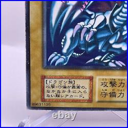 Yugioh OCG TCG Blue-Eyes White Dragon old Ultra Japanese Starter box F/S